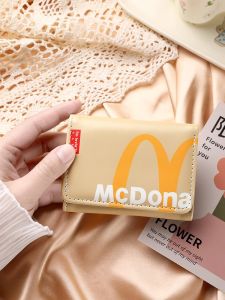 Cute Cartoon Childrens Wallet Large Capacity Coin Storage Foldable Female Student ID Card Holder PU Leather Vertical Shape