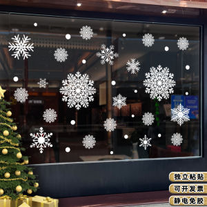 Static Christmas Large And Small Snowflake Decorations Stickers for Shop Windows Glass Door No Adhesive Traceless Scene Arrangement