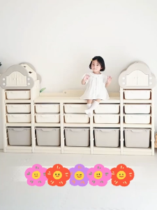 L39-111cm Children Toy Storage Cabinet  Multifunctional Child Utility Bookshelf Storage Rack