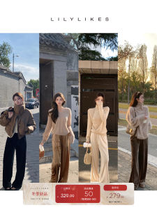 Lilylikes-Casual Blogger Velvet Pants Wang Fried Classic Glossy Velvet Knitting Pants!