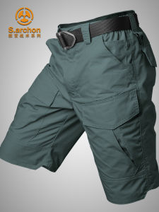 Mens Summer Thin Tactical Shorts Quick Dry Camouflage Outdoor Workwear Multi Pocket Five Parts Pants Waterproof Loose Fit