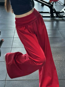 LANMENGYA | Red Wide Leg Flared Yoga Pants Summer Comfort