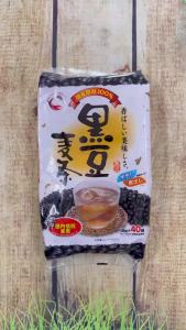 Trà Lúa Mạch Đậu Đen (SKK) Nhật Bản (40 túi) 400G (KUROMAME-MUGI-CHA)