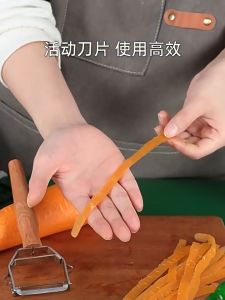 Bào gọt củ quả linh hoạt đa chức năng cán gỗ