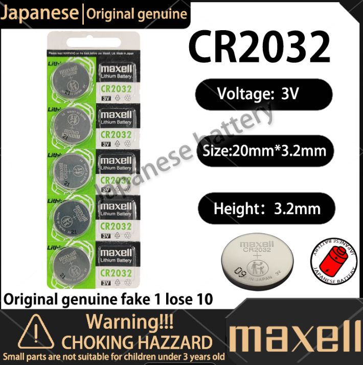 Maxell 5x CR2032 CR 2032 3V Lithium Button Cell Battery Batteries -  Official Genuine Maxell