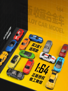 Simulated Model Car Toy For Collection 1:64