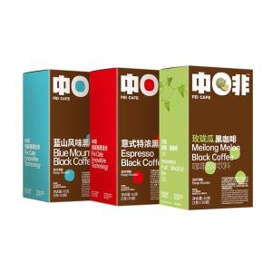 FEI CAFE | Classic Melon Blue Mountain Style American Instant Black Coffee