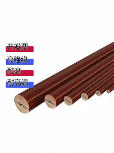 Black Solid Heat-Resistant Insulating Bakelite Rod