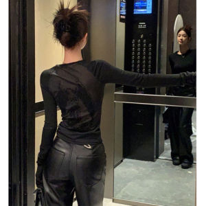 YUEZHONGWEI | Black See-Through Floral Pattern Long-Sleeve Underwear Top for Women
