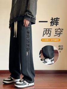 Teenage Boys Casual Trousers Spring Autumn Sports Drawstring Straight Leg Cuffed Two-Way Wear Long Pants Cotton Polyester Blend