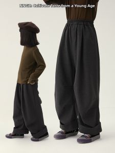 NNGZ | Designer Warm Knit Trousers for Girls Flared Leg