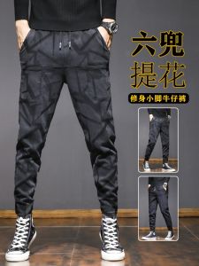 Tagkita กางเกงยีนส์เดนิม Jacquard แฟชั่นของผู้ชายเอวกลางเข้ารูปพอดีกางเกงยืดพร้อมกระเป๋าหลายช่องสําหรับฤดูใบไม้ร่วง