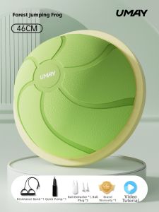 Umay(佑美) | Parent-child Sensory Training Half Ball Balance