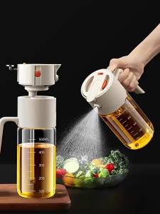 FUXINZHI | Chai Xịt Dầu 2 trong 1 Cho Bếp Chất Lượng Thực Phẩm