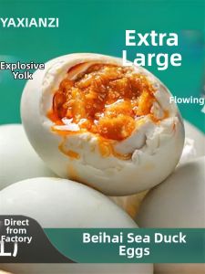 YUEHUARONG | Red Mangrove Sea Duck Flowing Yolk Eggs Vacuum Packed
