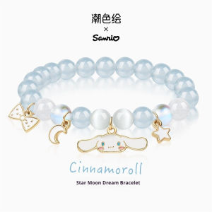 【 Quality Handstring Clearance 】Sanrio yugui dog Girls Childrens Handstring Beads Trendy Crystal Bracelet HelloKitty Birthday Gift #6021