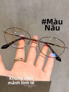 Schever | Kính Mát Retro Tortoiseshell Bookish Nhẹ Titanium
