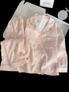Cloud Cotton Long Sleeve Childrens Sleepwear Autumn Style Princess Home Clothes for Girls Comfortable Breathable Kids Home Suit