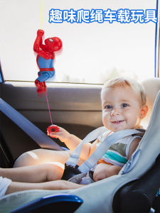 Car Infant Toys Rear Seat Baby Safety Seat Soothing Car Hanging Baby Vehicle Seat Suspension Toy for Babies on the Go