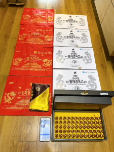 Đông trùng 60 ống bổ dược Hoàng Đế 365 Hwangjin Liquid Gold thượng hạng Hộp 60 Ống x 20ml