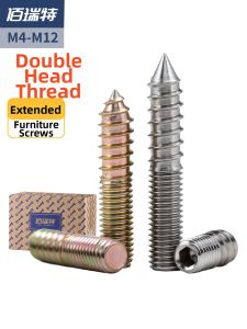 BAIRUITE | 304 Stainless Steel Hex Key Self-Tapping Screws