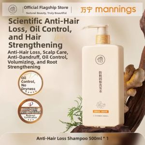 RUYI | Acne Control & Oil Balancing Facial Cleanser for Teenagers