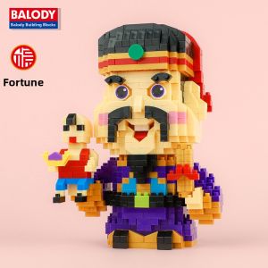 YUGAO | Chinese Style Lion Dance Brick Toys