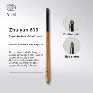QINZHI | Fine Eyeshadow Brush Animal Hair