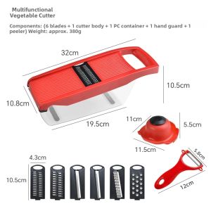 Multifunction Peeler and Shredder
