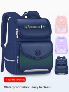 MONLEYTA | New 2025 Elementary School Backpack Waterproof Dirt Resistant Load Reduction Spine Protection For First Graders Boys