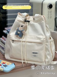 KDMILD | Design Hand-carry and Backpack Suitable for Various Occasions