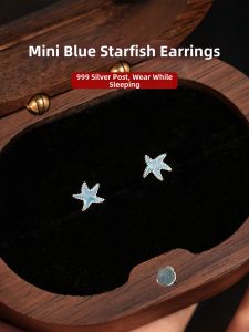 Pianist | Silver Blue Star Design Non-pierced Clip-on Earrings
