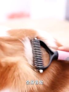 Stainless Pet Grooming Brush Cat Dog Removal Comb Fur Trimming Remove Undercoats and Loose Hair