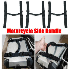 Universal Side Box Handle Strap Strip For BMW R1250 R1200GS/ADV LC R1200 GS F750GS F850GS F800 For Honda CRF1000l Africa Twin