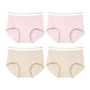 Comfortable Antibacterial Breathable Modal Cotton Triangle Panties Girls Mid-Waist Underwear Sweet Style Home Clothes
