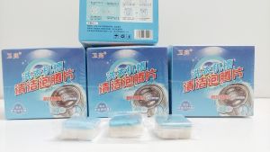 [Giá hủy diệt] [Ảnh thật] Hộp 12 Viên Sủi Vệ Sinh Máy Giặt Tiện Lợi