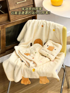 Khăn Tắm Nhung San Hô Dày Thấm Hút Nhanh Khô Khăn Tắm Lớn Khăn Quấn Đầu Khăn Quấn Đầu Khăn Tắm Cho Ký Túc Xá Sinh Viên