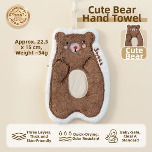 Easy Your Home | Hangable Kitchen & Bathroom Towel for Children