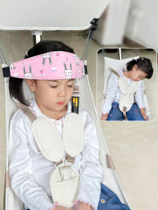 Baby Carriage Safety Seat & Kids Sleeping Eye Mask: A Comprehensive Guide