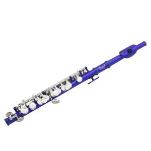 SLADE | SLADE Blue Piccolo Standard White Brass Body C Key Piccolo Set for Student Beginner with Box Gloves Cork Screwdriver Parts