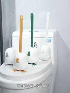 แปรงล้างห้องน้ำ พร้อมสแตนด์ ทำความสะอาด ล้างสุขภัณฑ์ พร้อมที่เก็บ ขัดส้วม