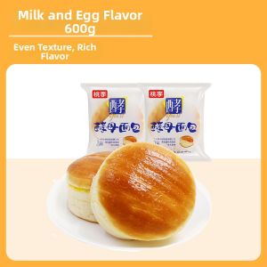taoli | Breakfast Small Bread Milk Chocolate Filled Tearable