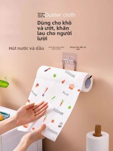 MONLEYTA | Khăn lau nhà dùng một lần thấm hút nước không dính dầu dùng trong nhà bếp khăn lau nhà vệ sinh gia đình khăn giấy