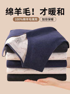 Thickened Woolen Thermal Vest Mens Autumn Winter Warm Fleece Lined Sleeveless V-Neck Cotton Underwear Base Layer Clothing