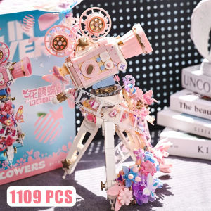 Mô hình máy ảnh Tribute mới MOC Khối xây dựng Bướm & Hoa Máy chiếu phim dải màu hồng Gạch Đồ chơi cho trẻ em Quà tặng sinh nhật Tương thích với LEGO