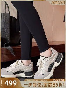 MeiYang Dad Shoes Color Block Thick Bottom Casual Sports Sneakers Fashionable All-Match Intermediate Heel round Toe Rubber Outsole