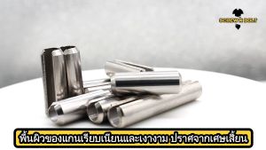 ปิ๊น ตะกุด ตะกรุด ผ่า สแตนเลส 304 ปิ้นหลอด M4 M5 M6 / Slotted Spring  Pins SUS304 M4 M5 M6 ตะกุดสแตนเลส - Lazada