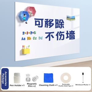 deli | Multifunctional Magnetic Erasable Soft Whiteboard Wall Sticker
