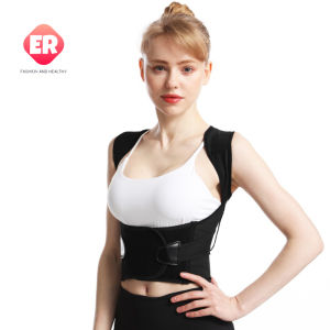 【ER】Anti Hunchback Corrector Back Correction Support Invisible Shoulder Correction Strap for Male and Female Adults