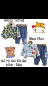 SETELAN ANAK IMPORT KEMEJA LENGAN PANJANG JEANS KOREAN STYLE ANIMAL